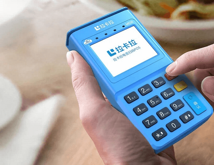  pos机服务费和手续费有什么区别